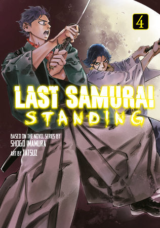 LAST SAMURAI STANDING VOL 4
