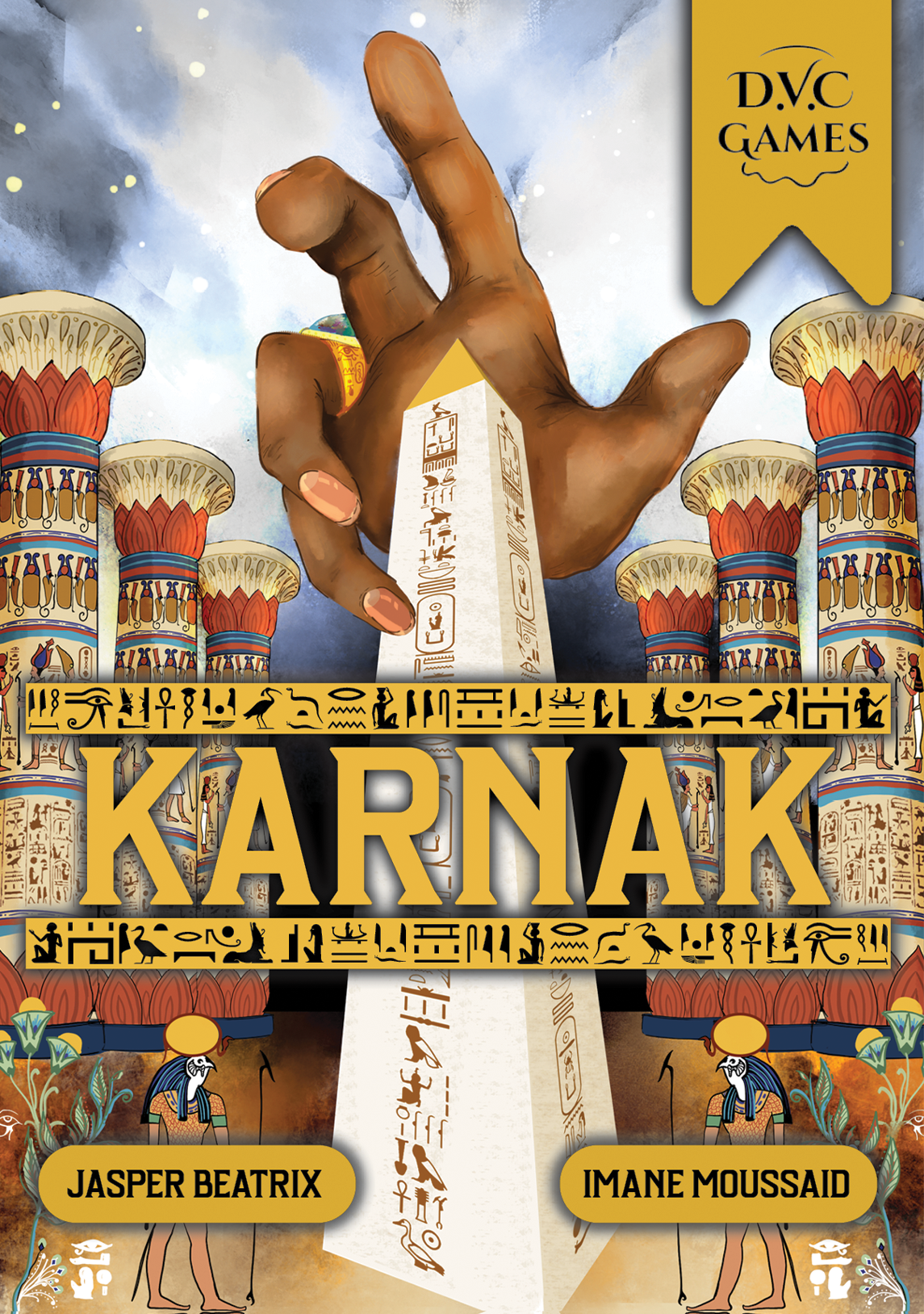 KARNAK