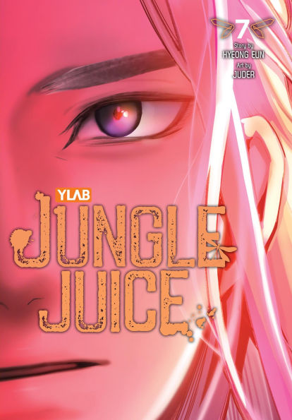 JUNGLE JUICE VOL 7