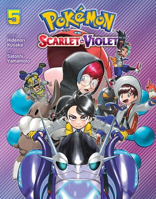 POKEMON: SCARLET & VIOLET VOL 5