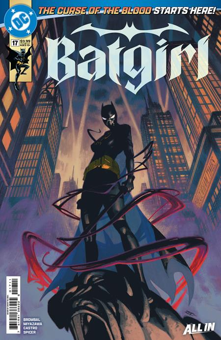 BATGIRL 2024