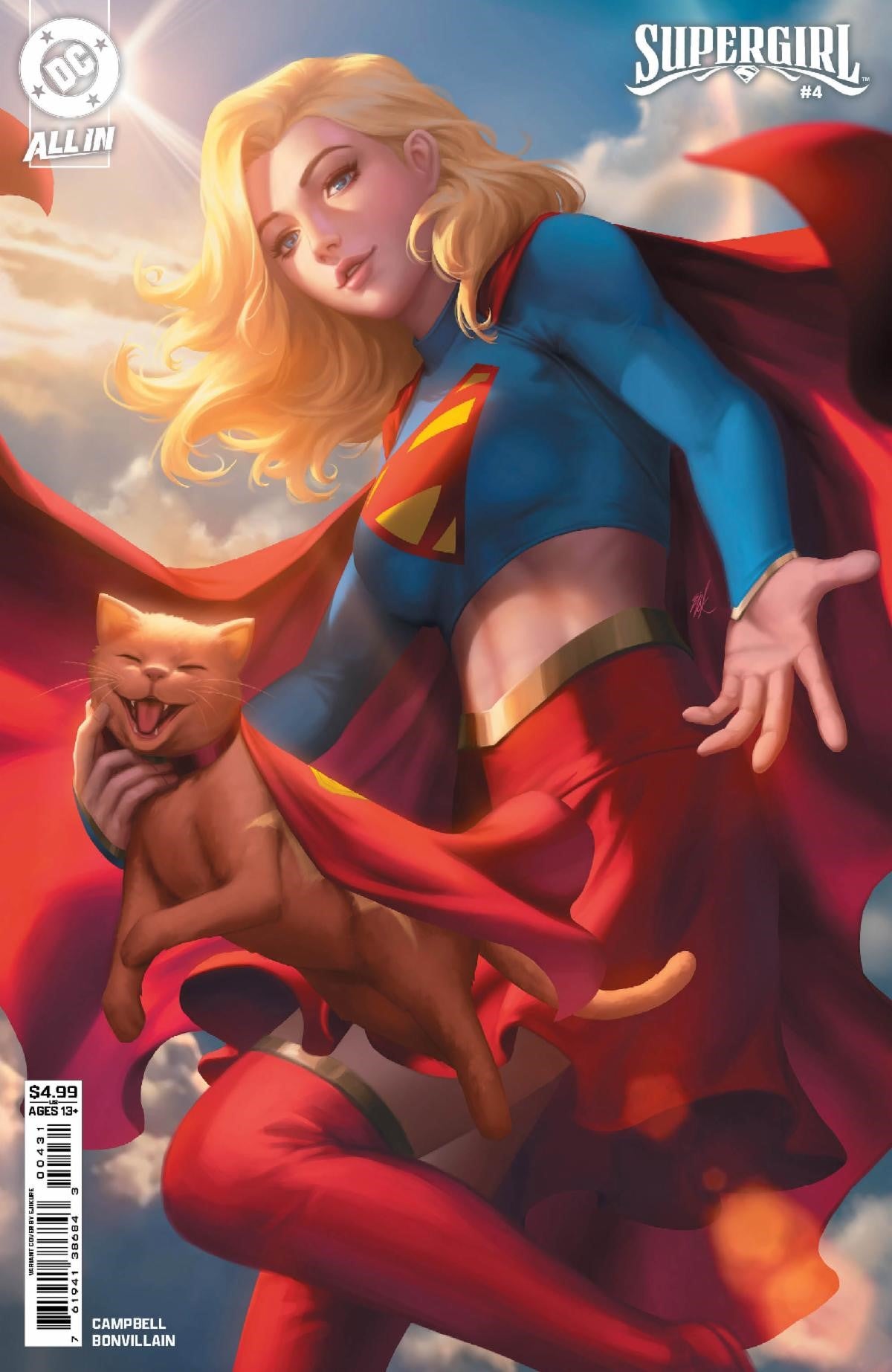 SUPERGIRL 2025