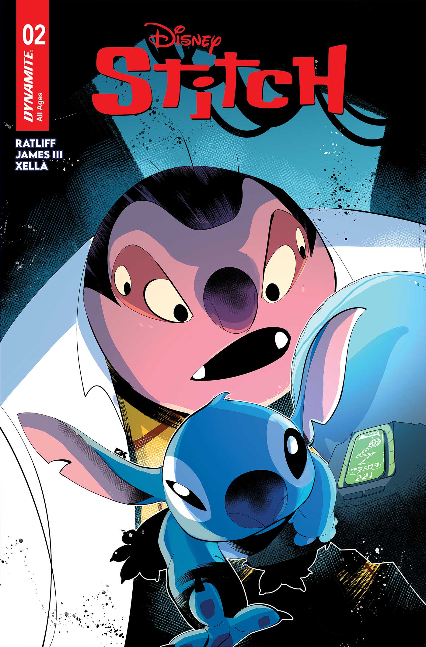 STITCH