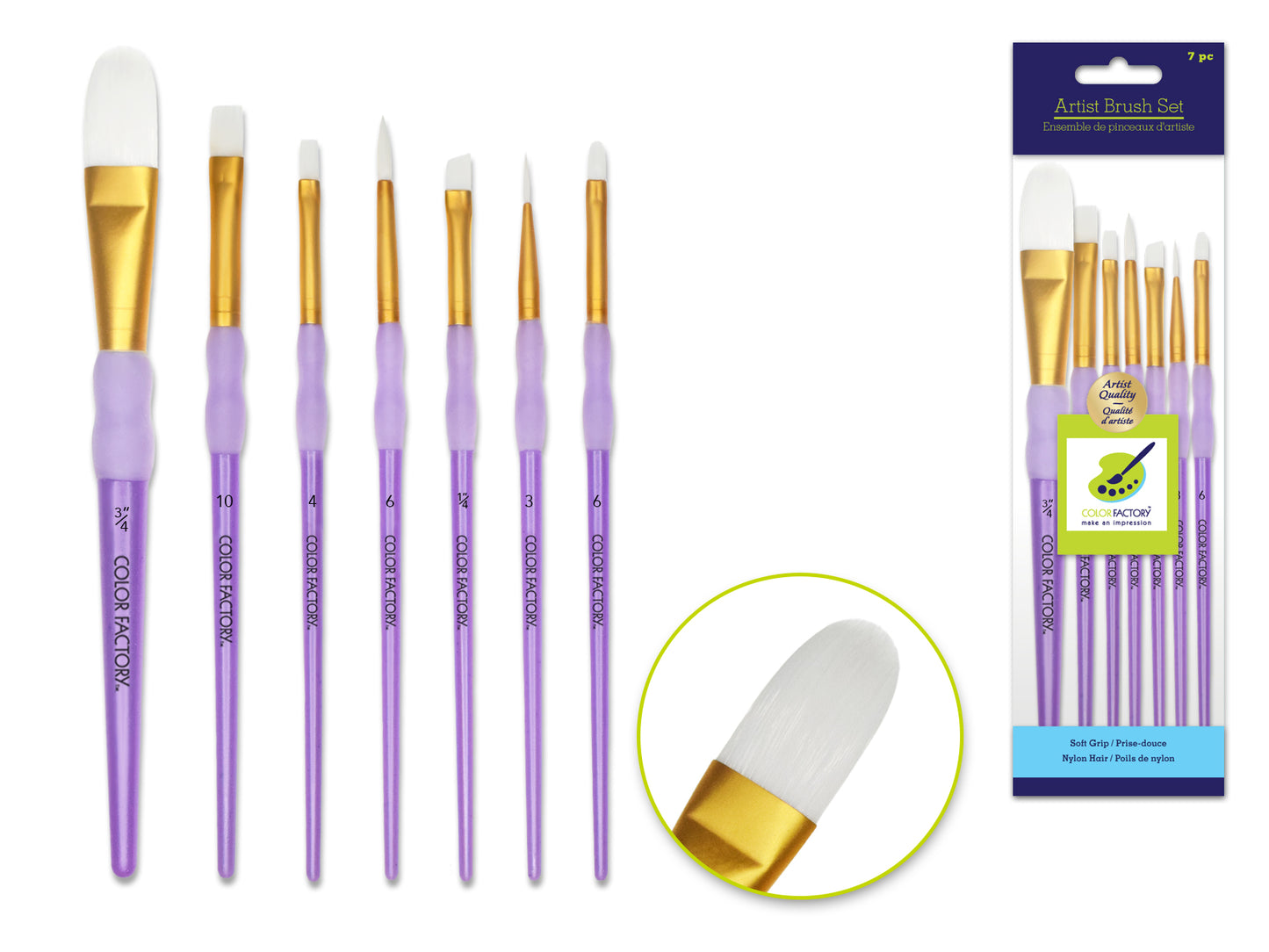 Artist Brush Set: Nylon Hair Shimmer Series Soft-Grip x7 Plastic Handle