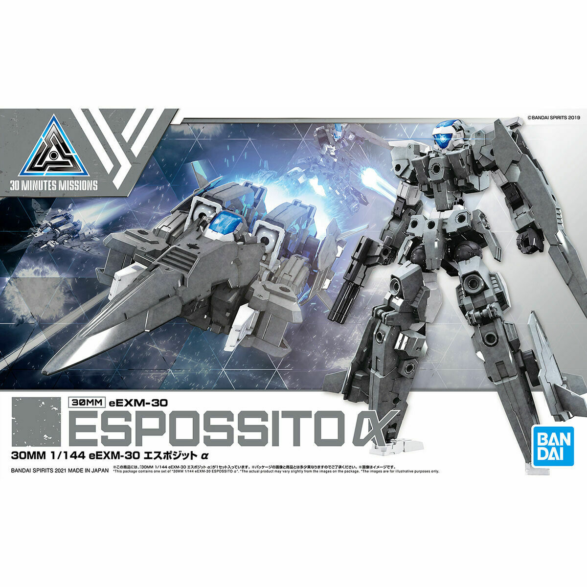 Bandai Spirits 30 Minute Missions #41 1/144 eEXM-30 Espossito Alpha