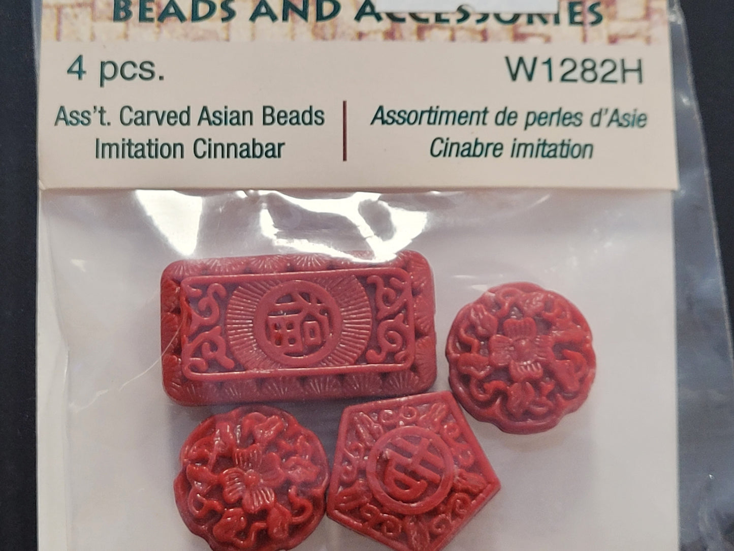 Carved Asian Beads Imitation Cinnabar