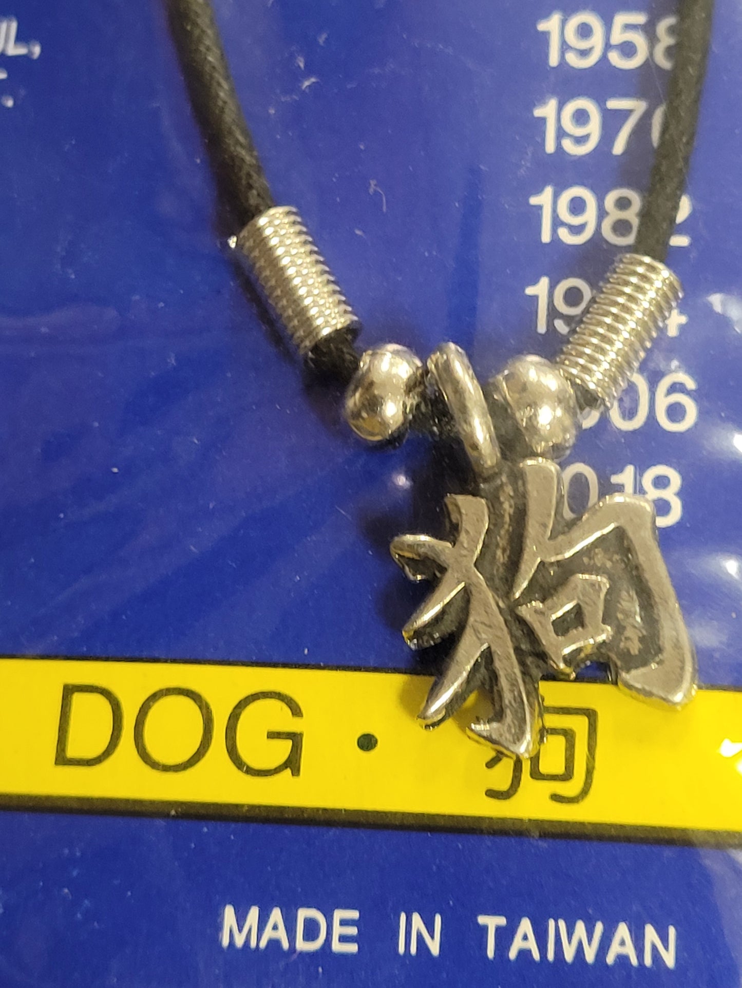 Chinese Horoscope Necklace