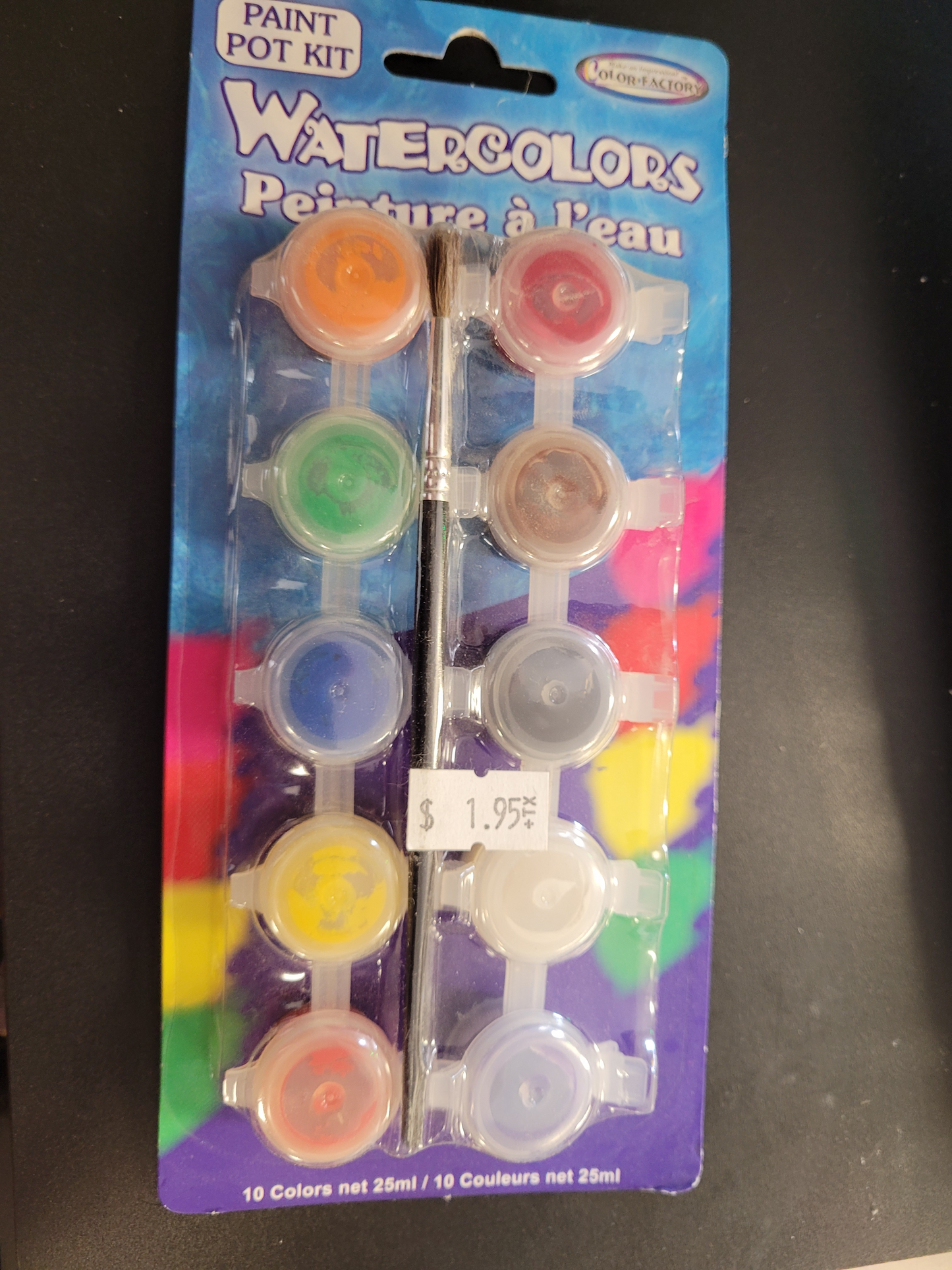 Watercolor Paint Pot Kits