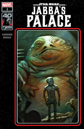 STAR WARS: RETURN OF THE JEDI - JABBA'S PALACE