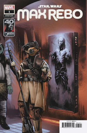 STAR WARS: RETURN OF THE JEDI - MAX REBO