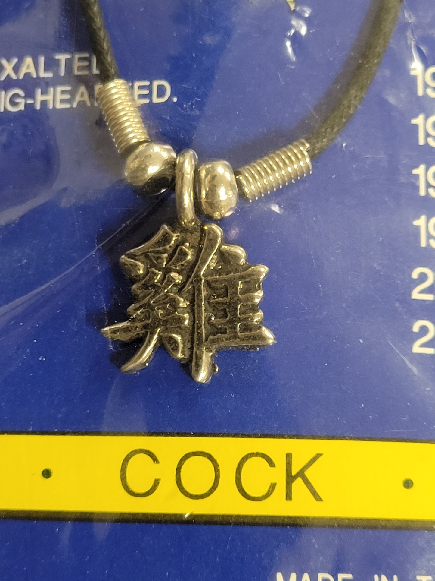 Chinese Horoscope Necklace