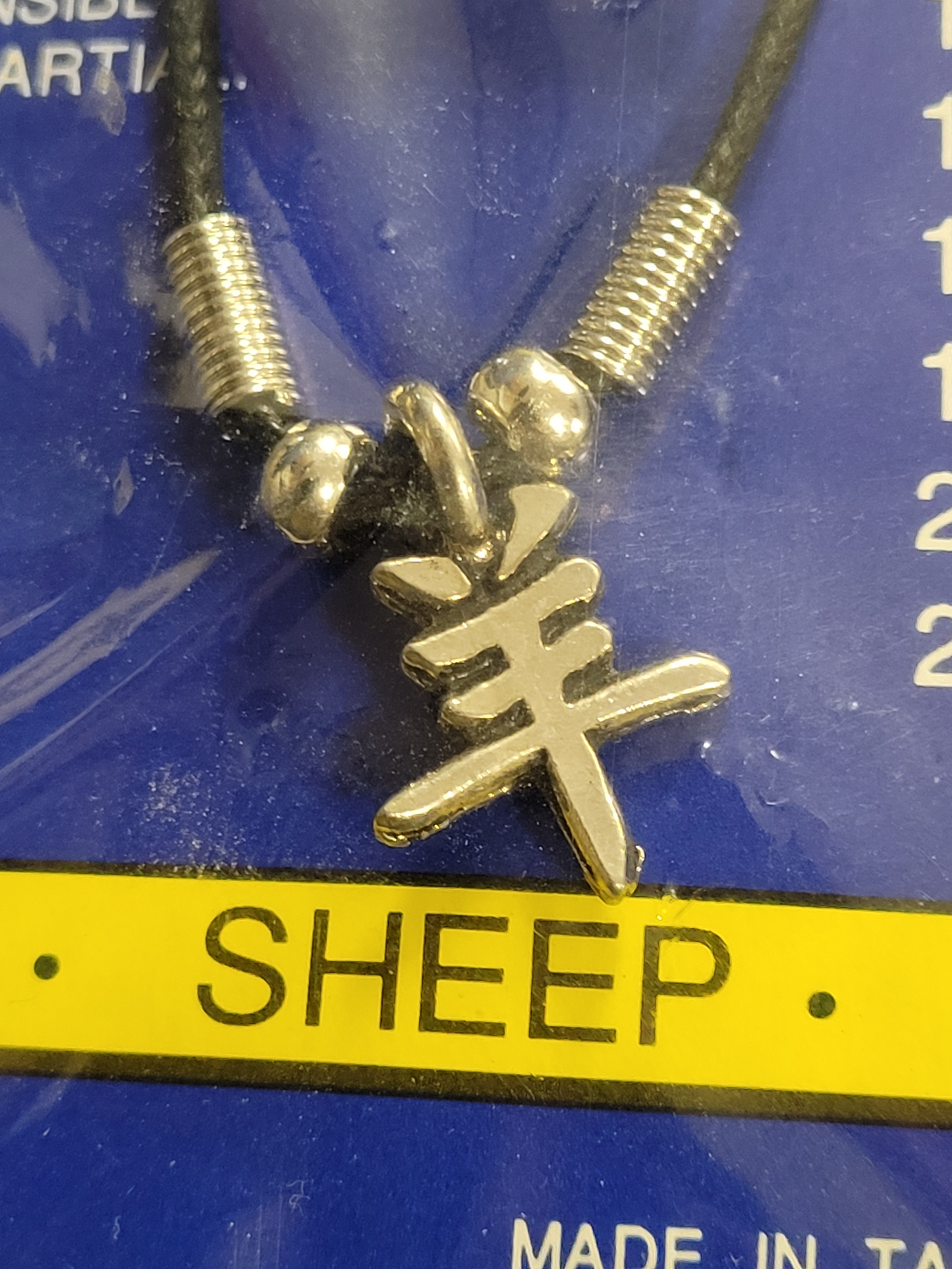 Chinese Horoscope Necklace