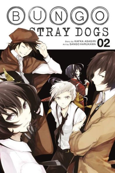 BUNGO STRAY DOGS GN VOL 2