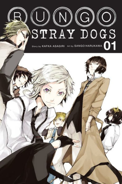 BUNGO STRAY DOGS GN VOL 1