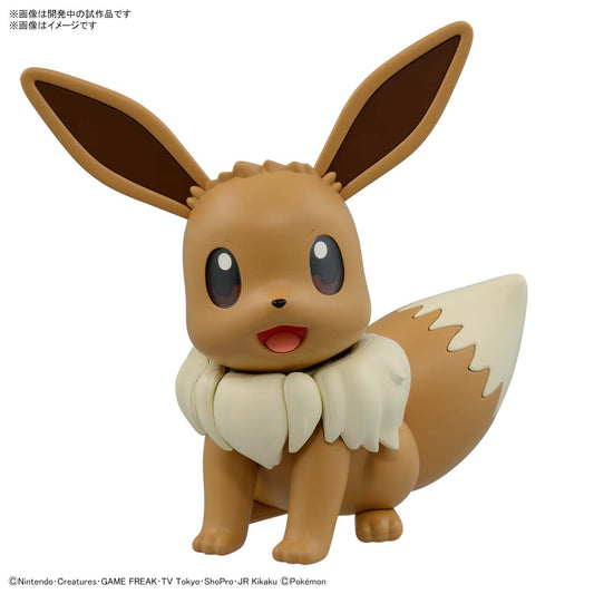 Bandai Spirits Pokemon Model Kit Big 02 Eevee