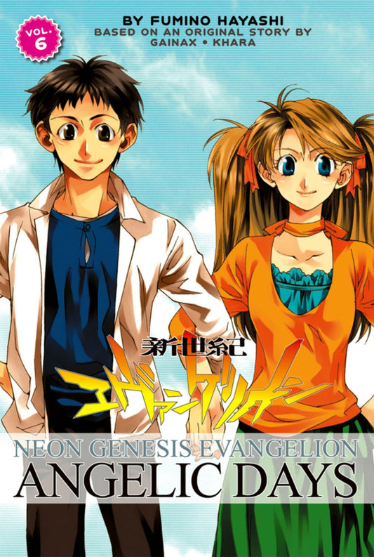Neon Genesis Evangelion: Angelic Days, Vol. 6