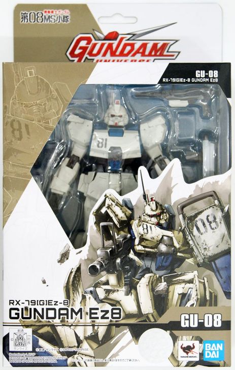 Bandai Gundam Universe RX-79[G]Ez-8 Gundam Ez 8 Figure (Gundam the 08th MS Team)