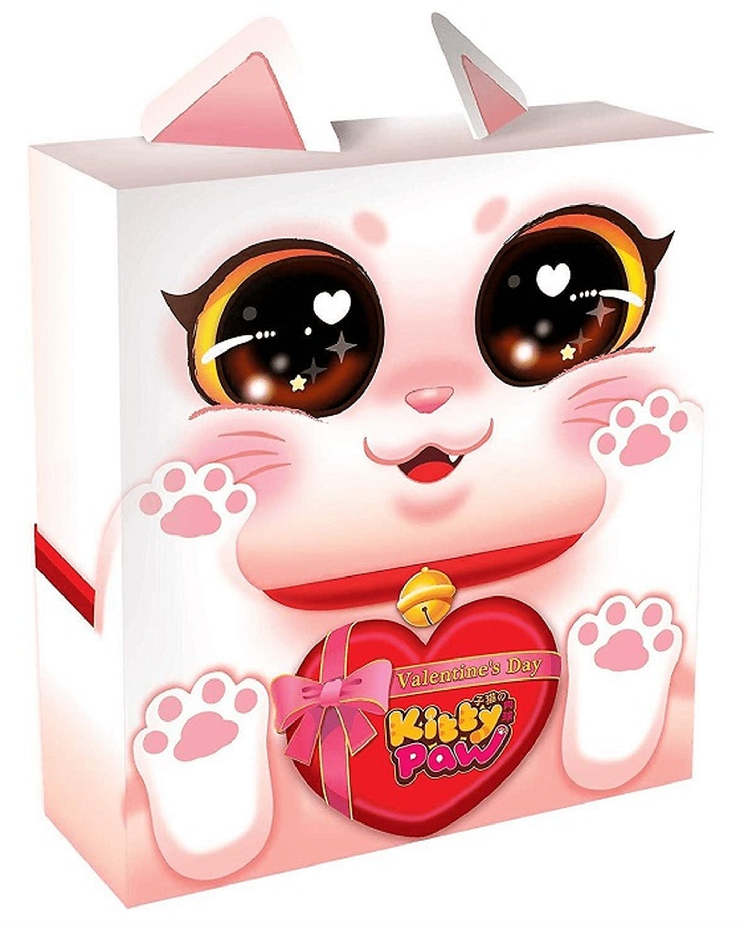Kitty Paw Valentine Edition