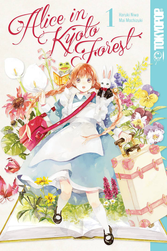 ALICE IN KYOTO FOREST VOL 01