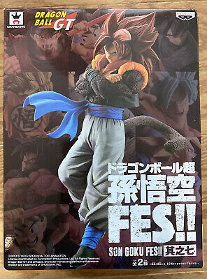 Banpresto FES Dragon Ball GT Super Saiyan 4 Gogeta 8" Figure Statue