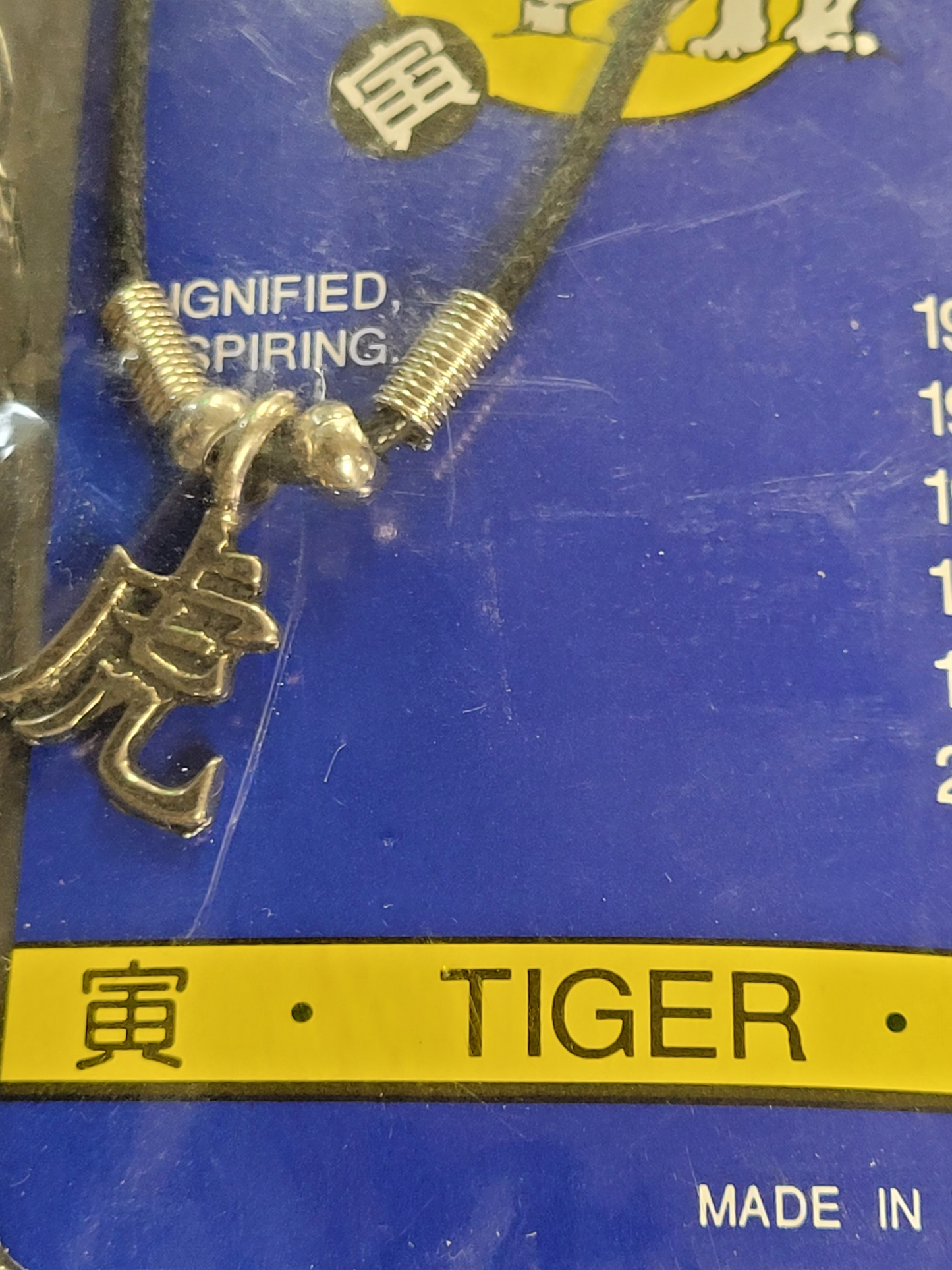 Chinese Horoscope Necklace