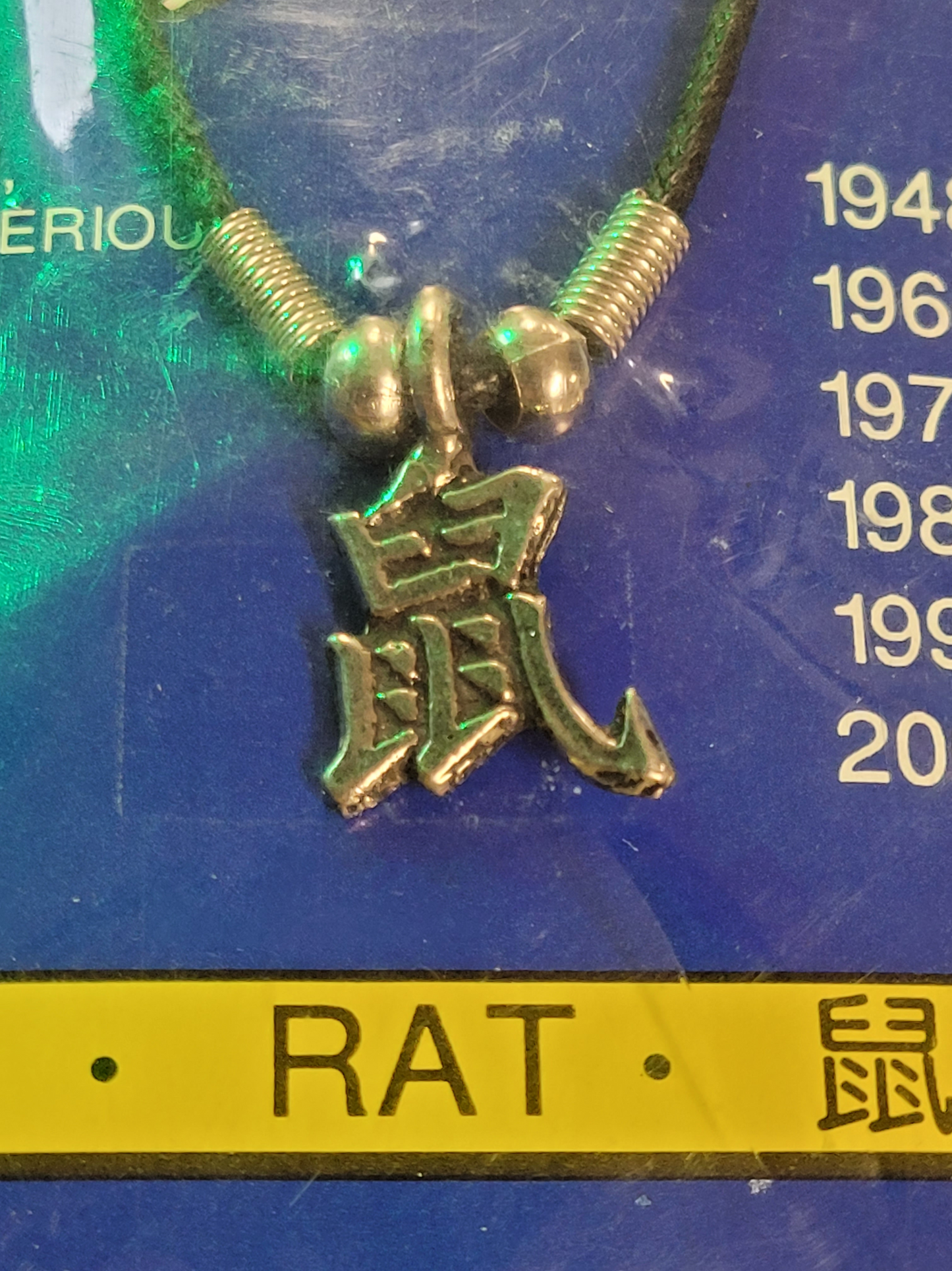Chinese Horoscope Necklace