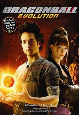 Dragonball Evolution: Junior Novel