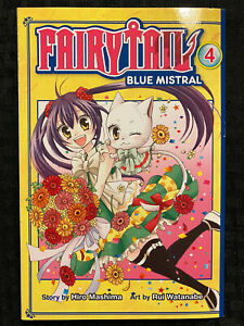 FAIRY TAIL BLUE MISTRAL 4