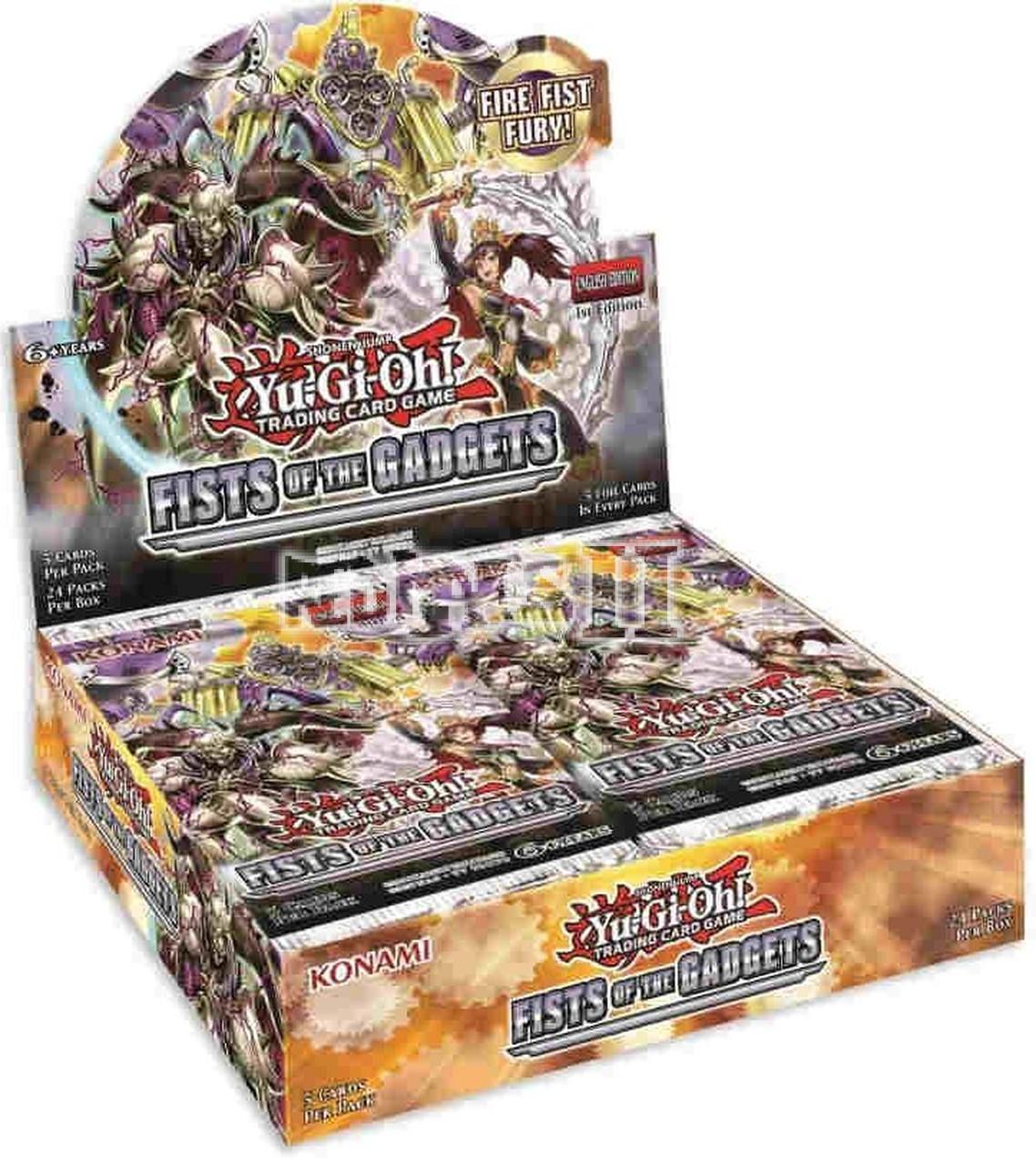 Yugioh Fists of the Gadgets Booster Box