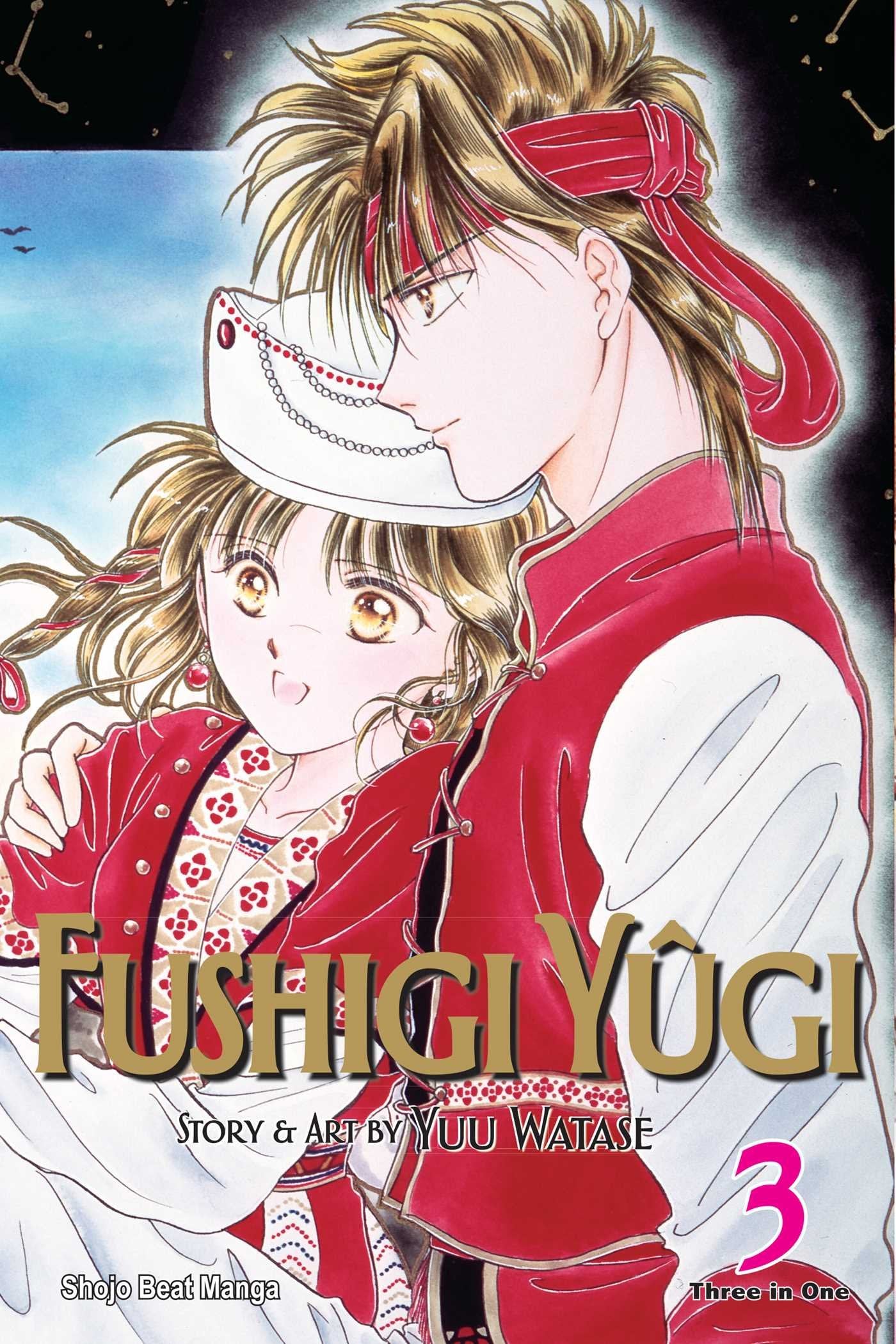 Fushigi Yûgi (VIZBIG Edition), Vol. 3 Paperback - Illustrated