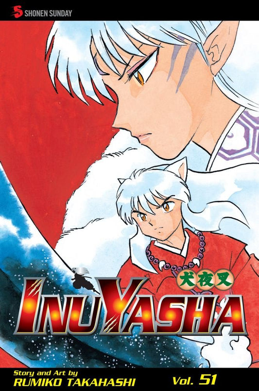 InuYasha: #51