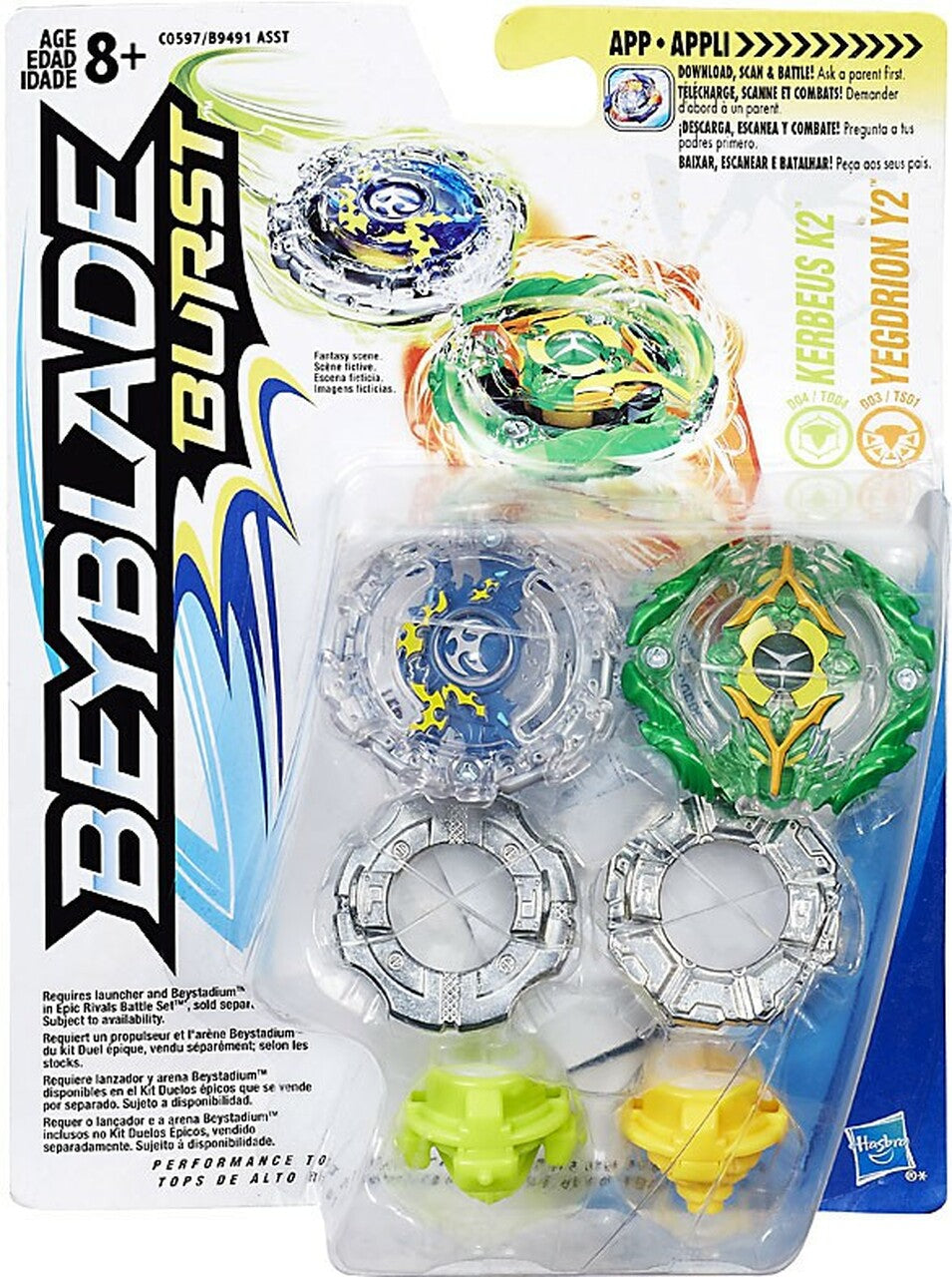Beyblade Burst Dual Pack