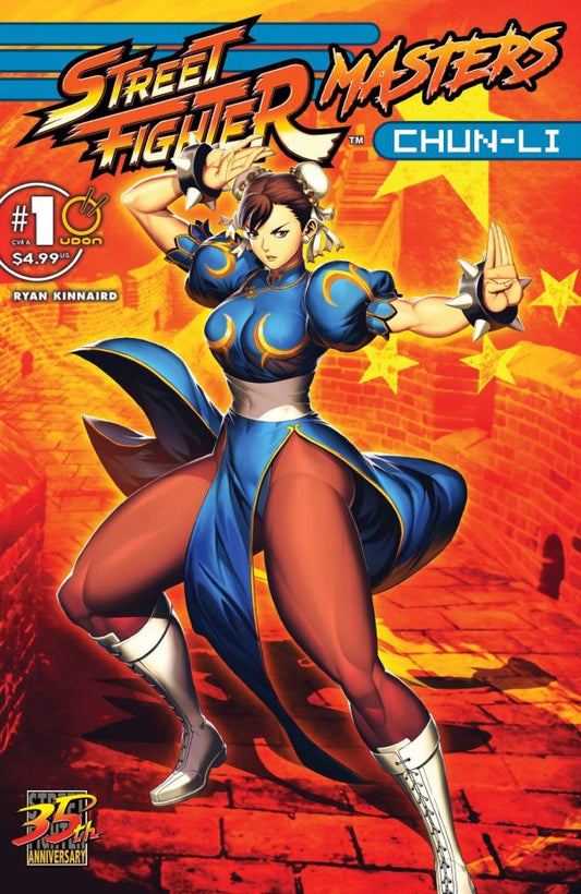 Street Fighter Masters: Chun-Li #1