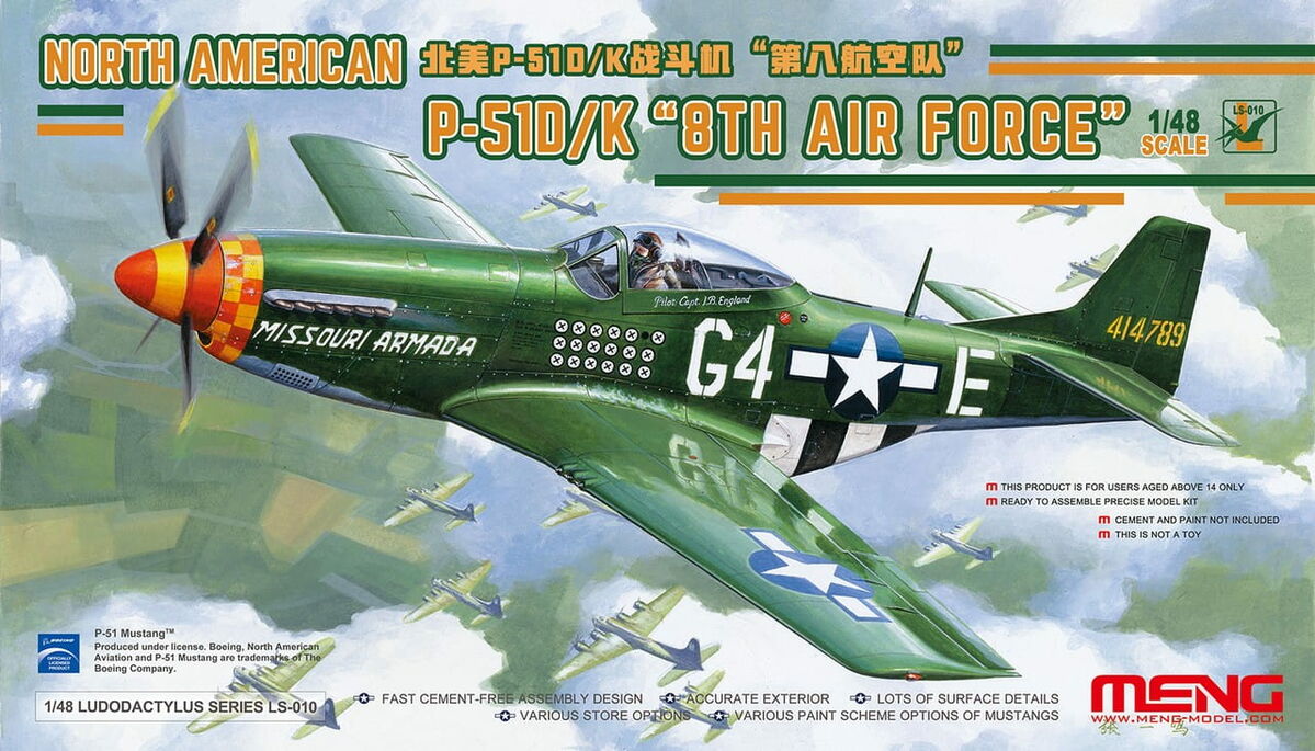 Meng Model LS010 North American P-51D/K "8th Air Force" 1/48 Scale