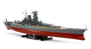 1/350 Ship Series No.31 Musashi Japanese Battleship Item No: 78031