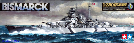 Tamiya German Battleship Bismarck 1/350 Scale 78013