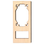 Plain Screendoor - 3" X 7"