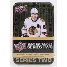UPPER DECK  2021-22 UPPER DECK SERIES 2 HOCKEY TIN