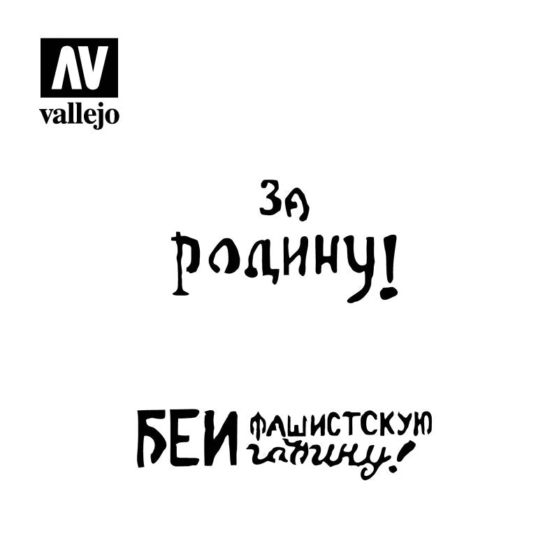 Vallejo Hobby Stencils ST-AFV005 Soviet Slogans WWII Nº2