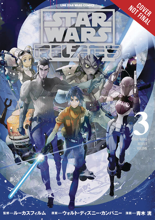 Star Wars Rebels Manga Vol 3 GN