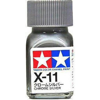 Tamiya Enamel Paints X11 X-11 80011 Chrome Silver