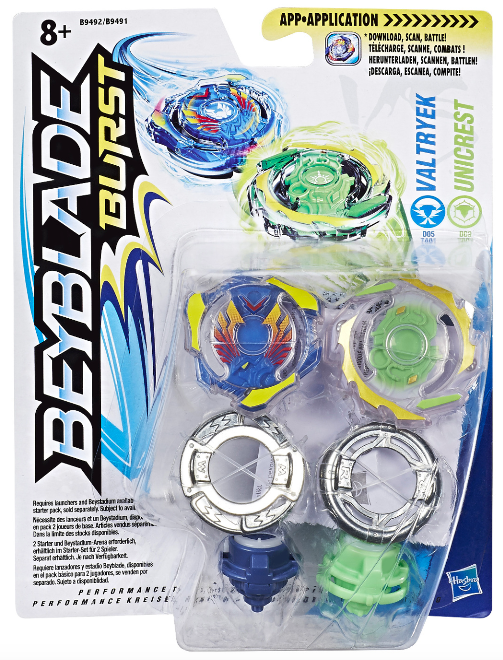 Beyblade Burst Dual Pack